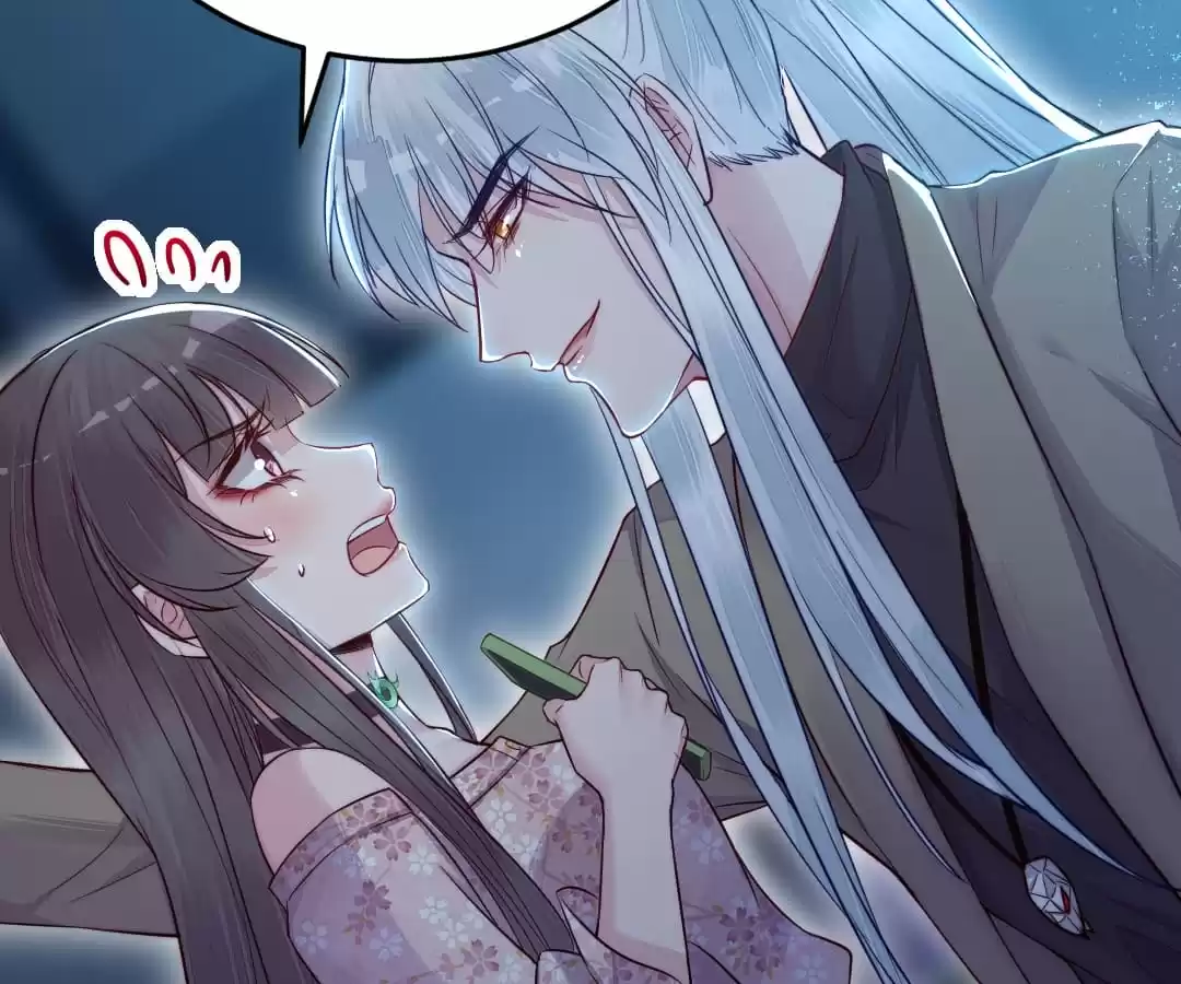 Read Impregnated by a snake chapter 21 image 35 on Lezhin