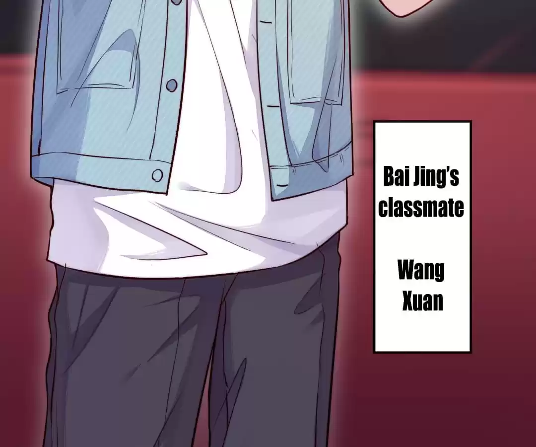 Read Impregnated by a snake chapter 21 image 53 on Lezhin
