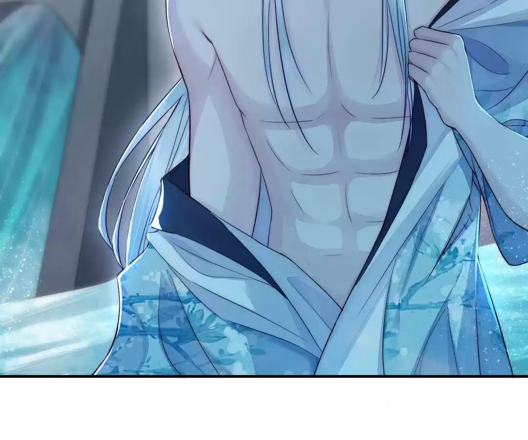 Read Impregnated by a snake chapter 23 image 14 on Lezhin