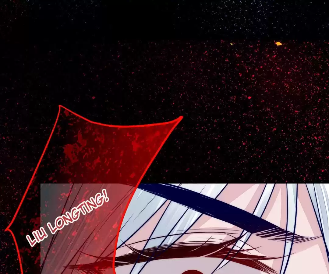 Read Impregnated by a snake chapter 23 image 78 on Lezhin