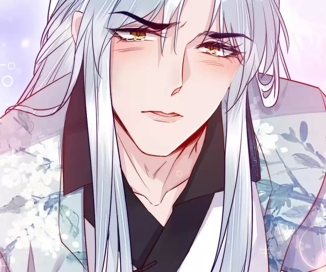 Read Impregnated by a snake chapter 23 image 83 on Lezhin