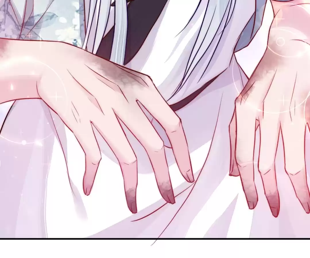 Read Impregnated by a snake chapter 23 image 84 on Lezhin
