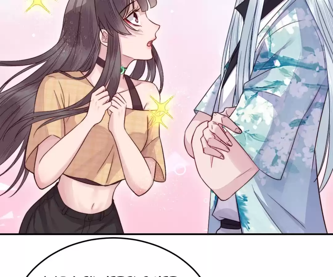 Read Impregnated by a snake chapter 24 image 15 on Lezhin