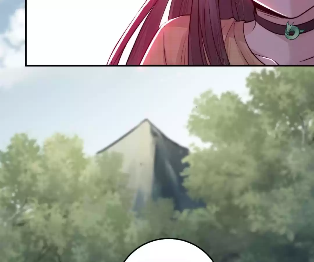 Read Impregnated by a snake chapter 24 image 40 on Lezhin