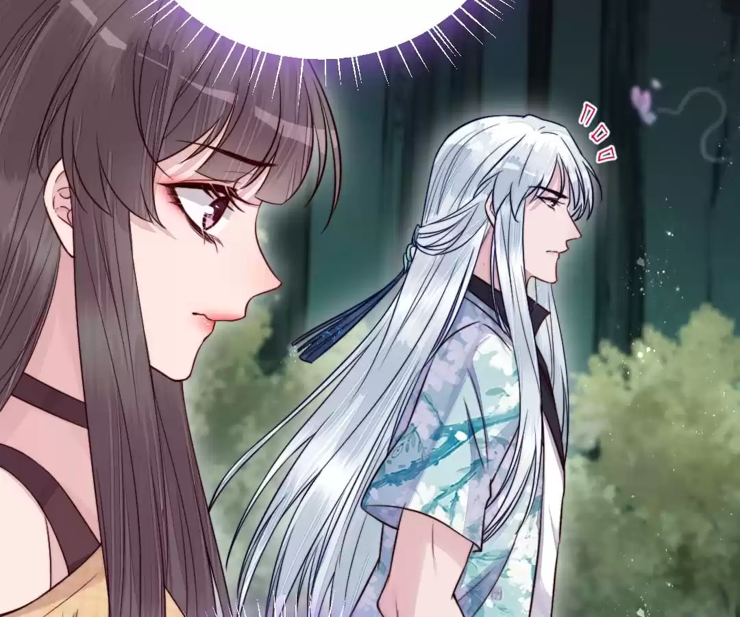 Read Impregnated by a snake chapter 24 image 7 on Lezhin