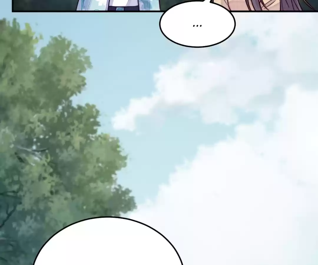 Read Impregnated by a snake chapter 24 image 70 on Lezhin