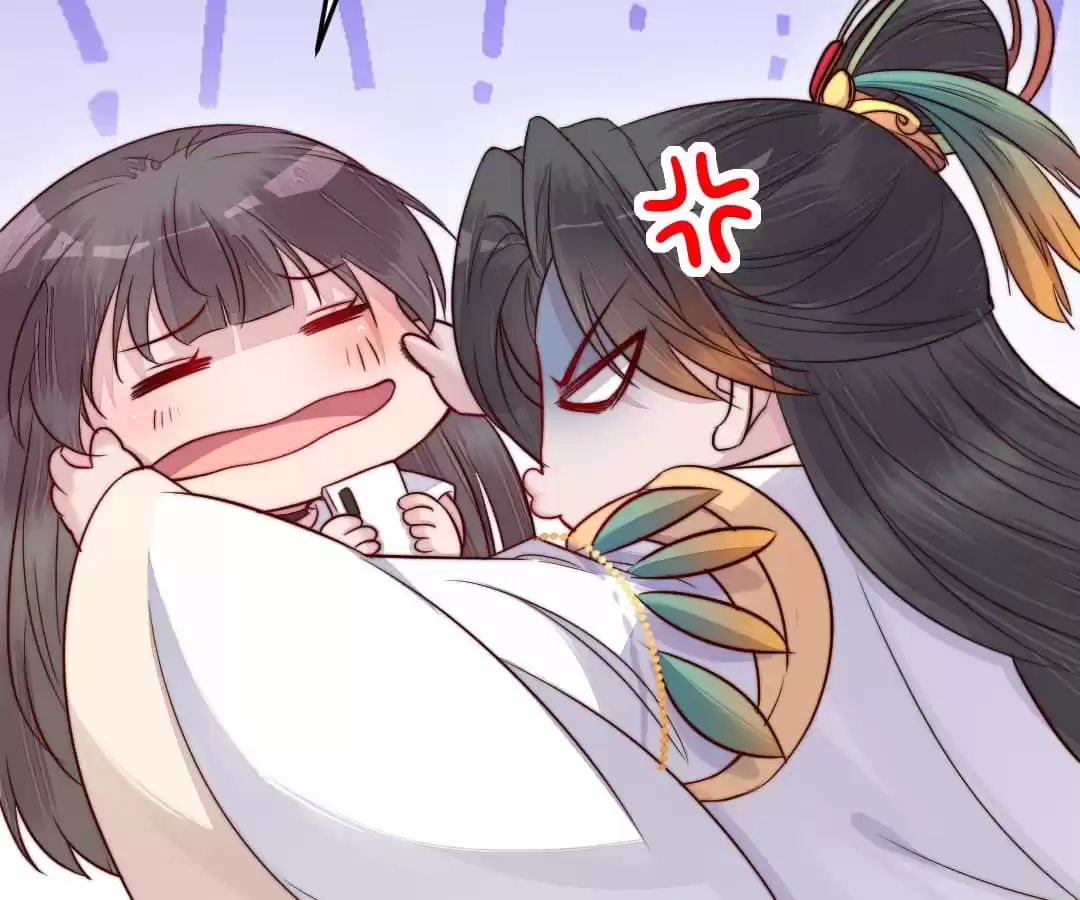 Read Impregnated by a snake chapter 25 image 54 on Lezhin