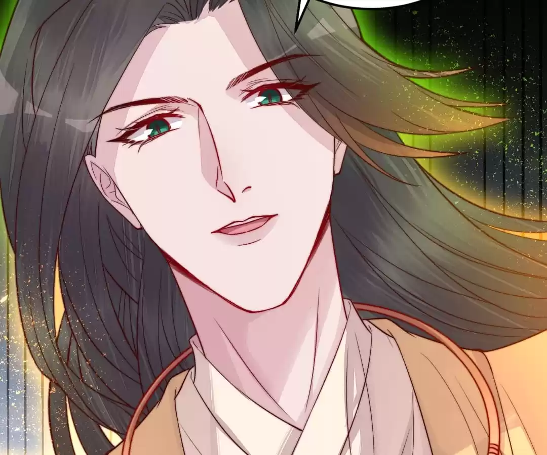 Read Impregnated by a snake chapter 25 image 86 on Lezhin