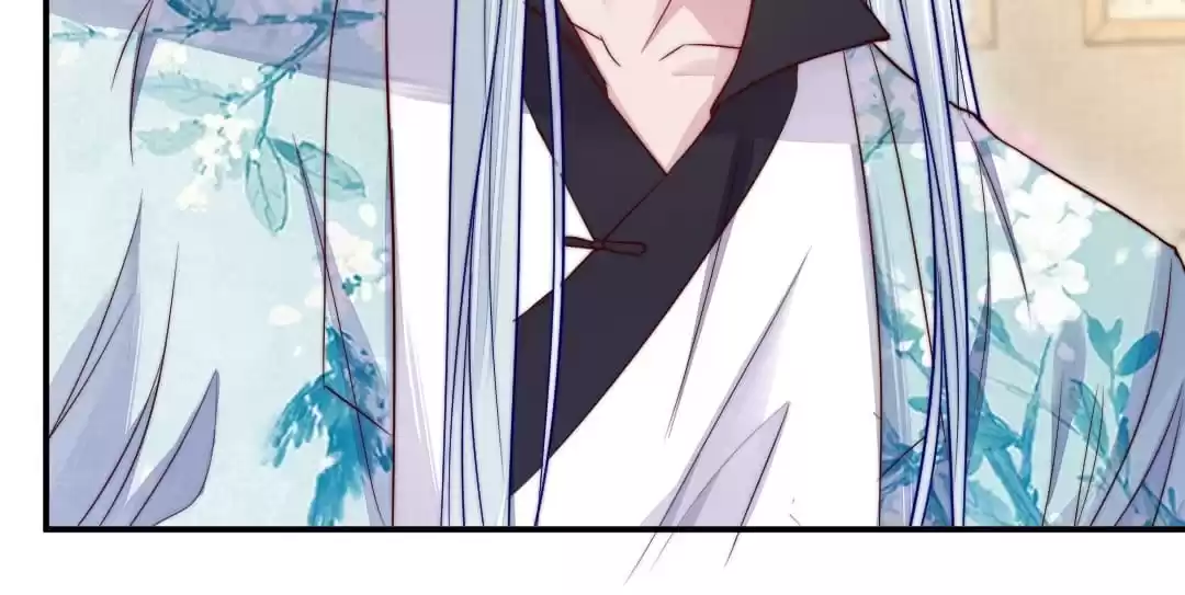 Read Impregnated by a snake chapter 26 image 62 on Lezhin