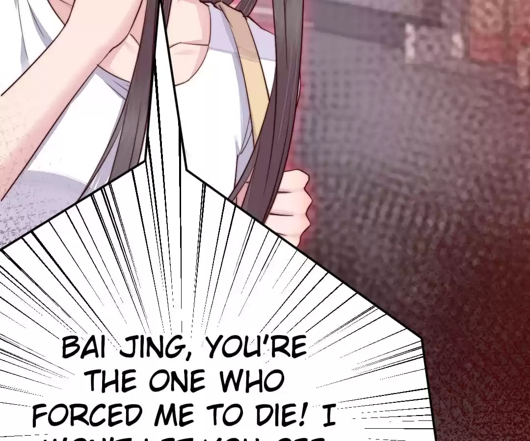 Read Impregnated by a snake chapter 27 image 29 on Lezhin