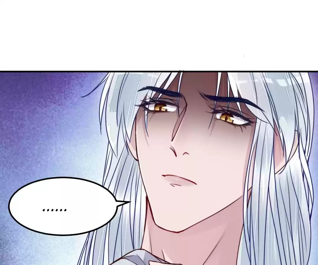 Read Impregnated by a snake chapter 27 image 59 on Lezhin