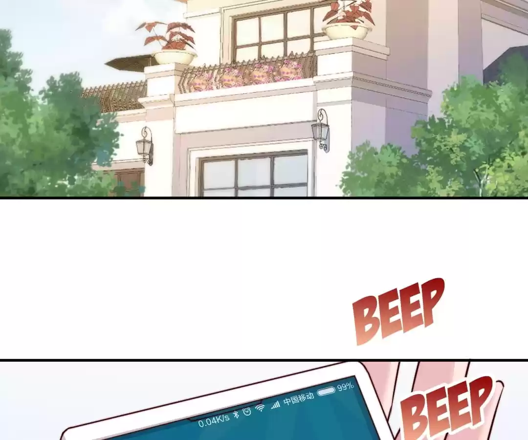 Read Impregnated by a snake chapter 29 image 36 on Lezhin
