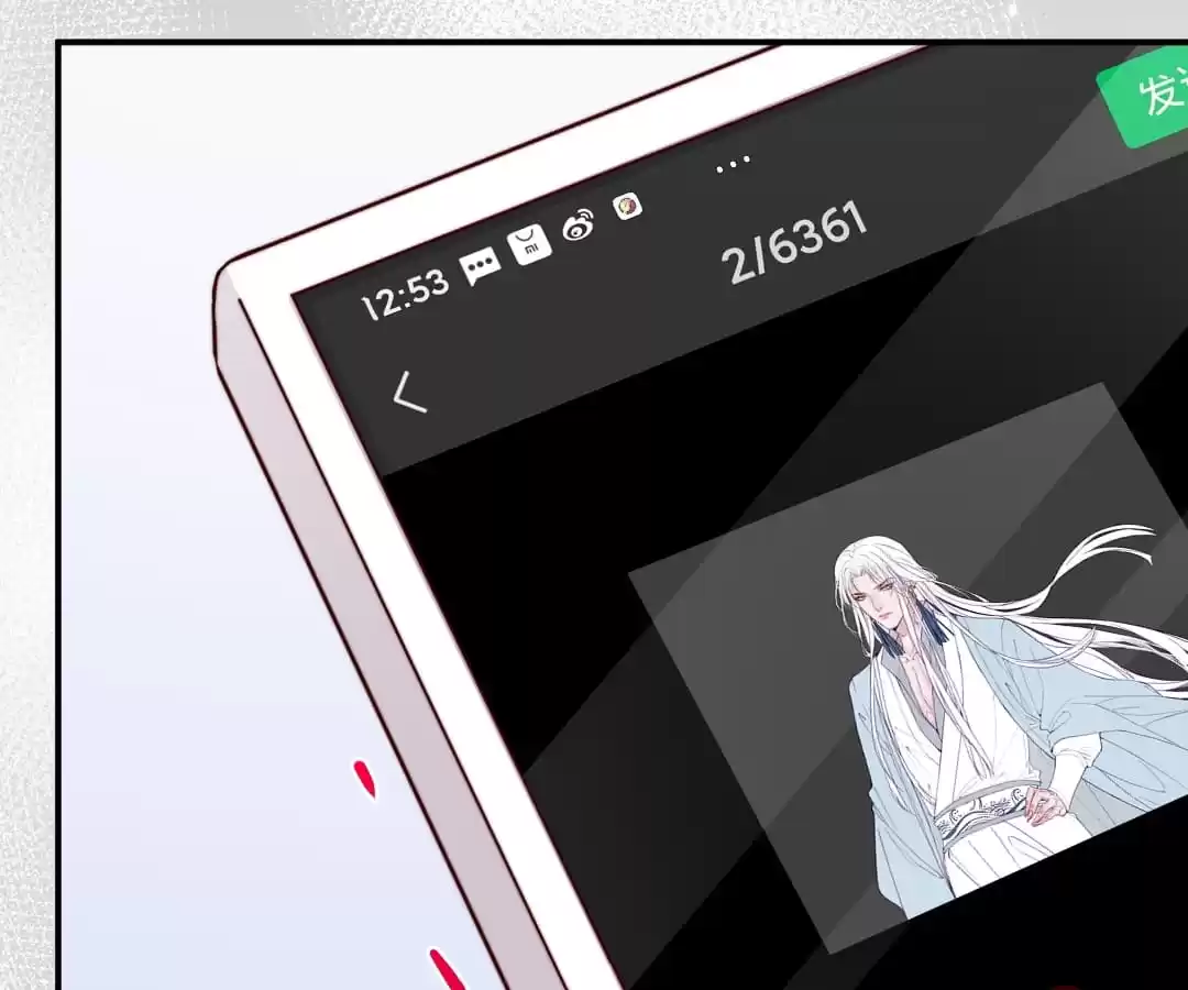 Read Impregnated by a snake chapter 29 image 56 on Lezhin