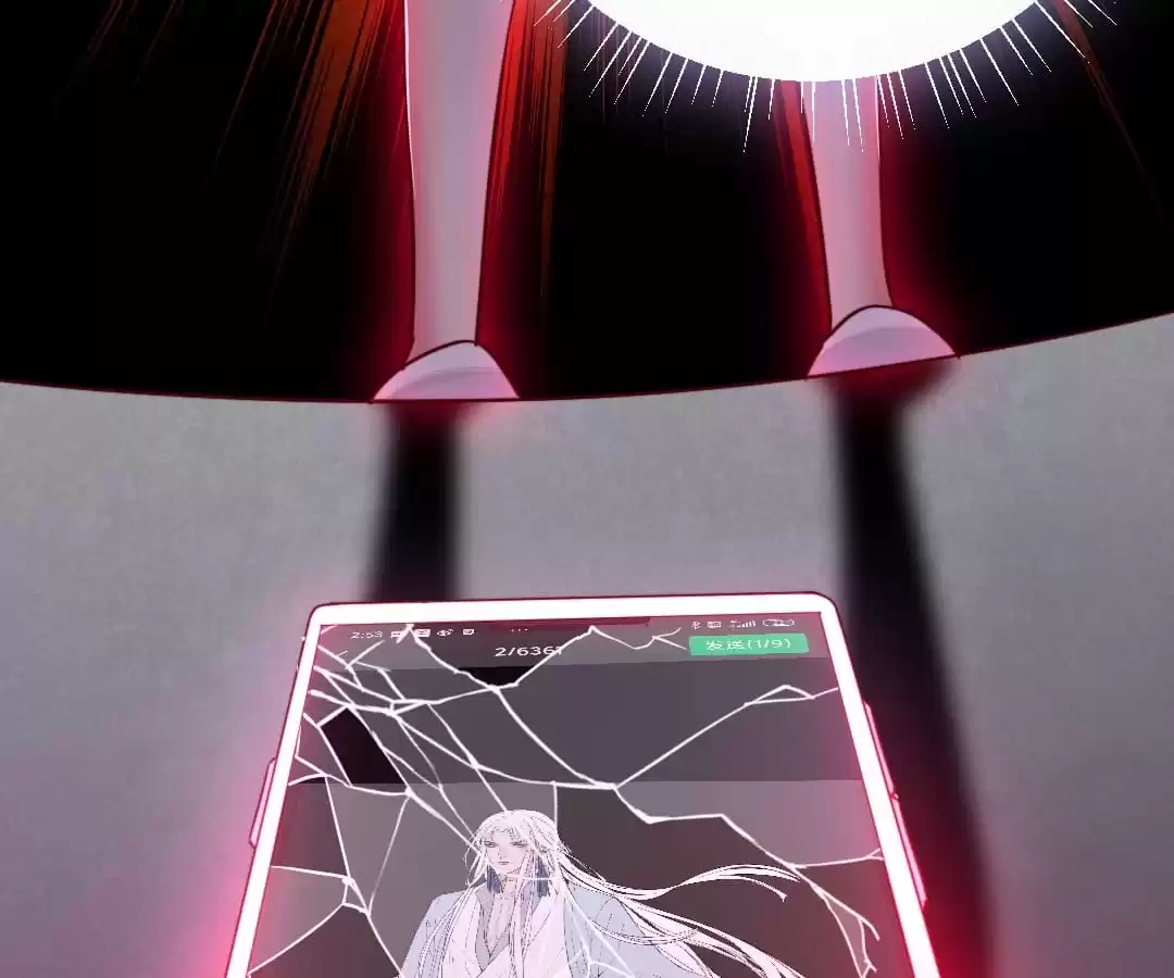 Read Impregnated by a snake chapter 29 image 68 on Lezhin