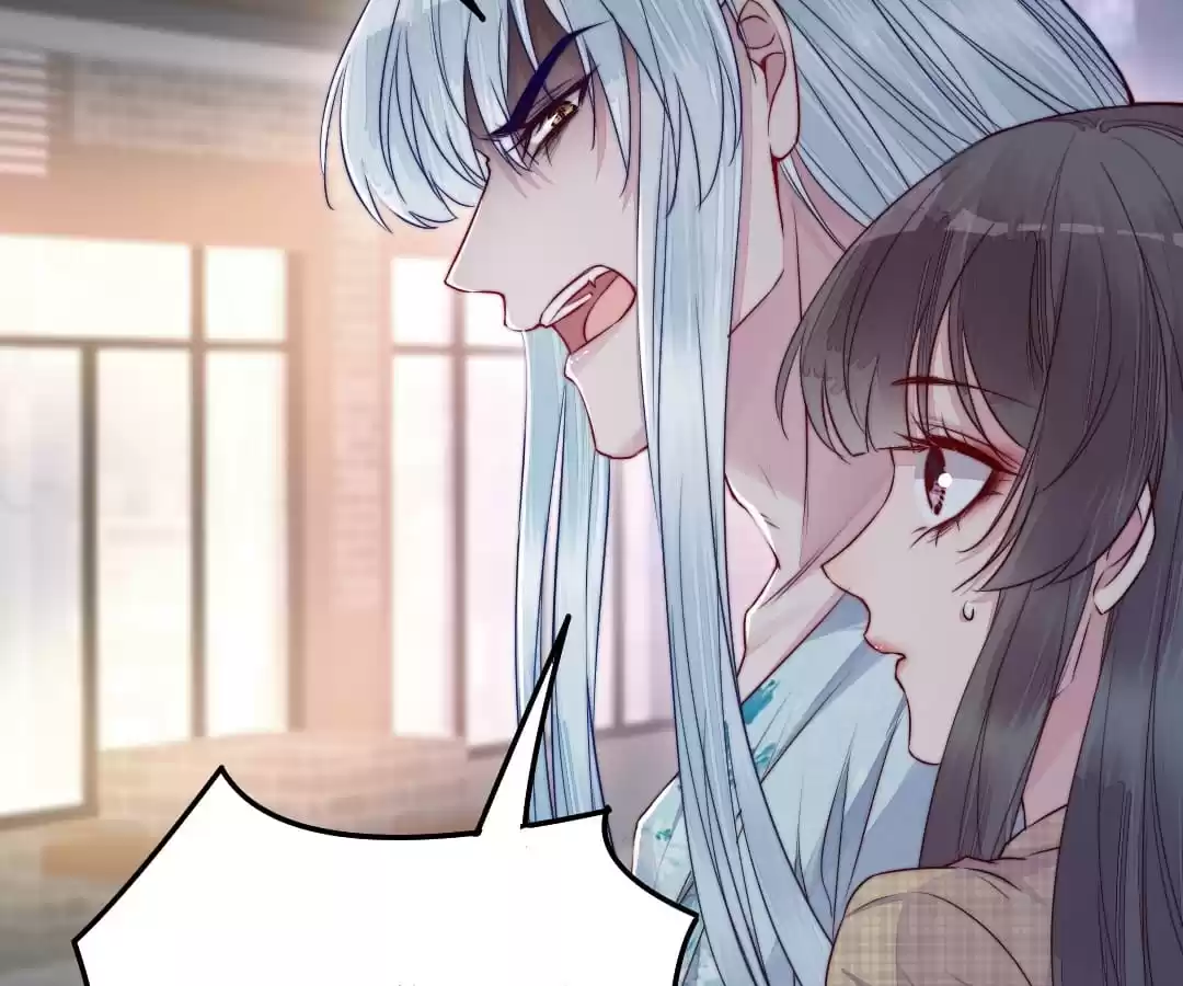 Read Impregnated by a snake chapter 29 image 8 on Lezhin