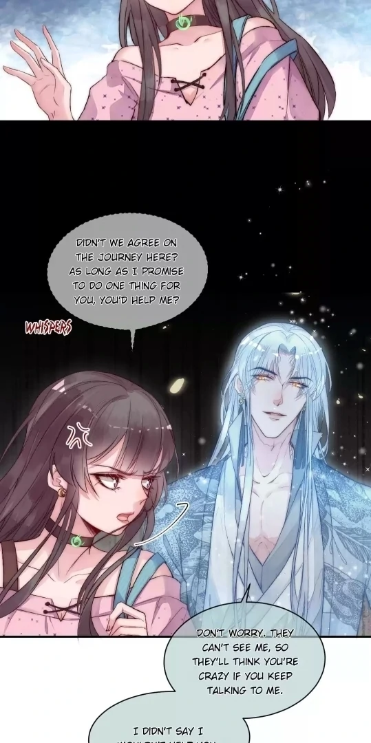 Read Impregnated by a snake chapter 3 image 17 on Lezhin