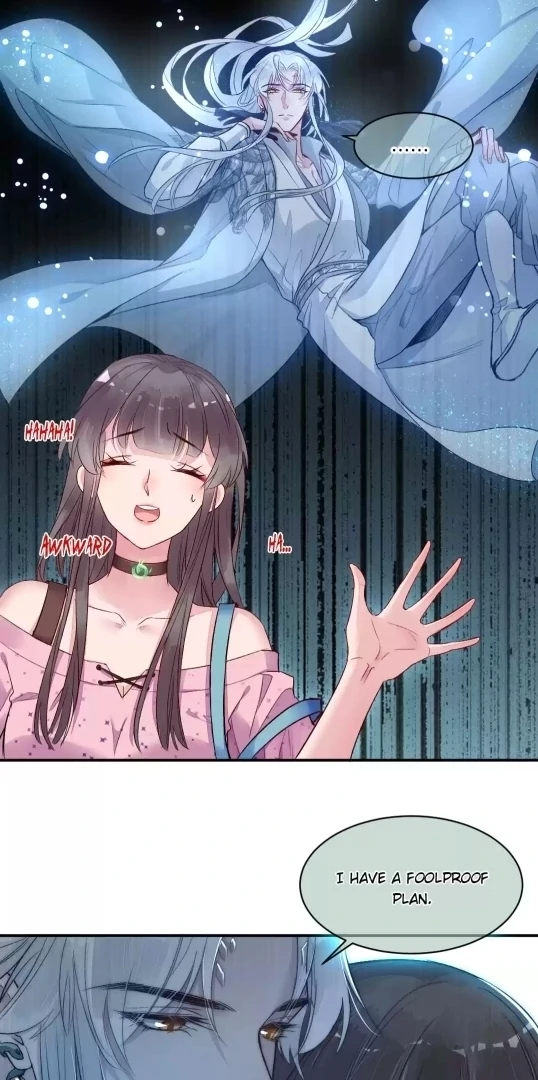 Read Impregnated by a snake chapter 3 image 21 on Lezhin