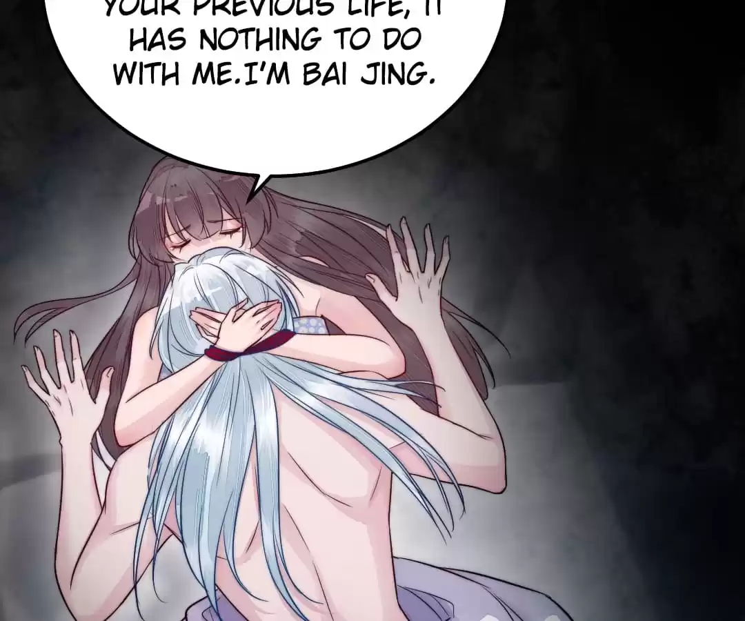 Read Impregnated by a snake chapter 30 image 46 on Lezhin