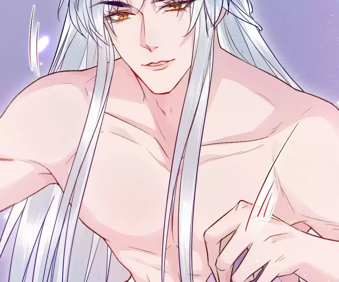 Read Impregnated by a snake chapter 30 image 78 on Lezhin
