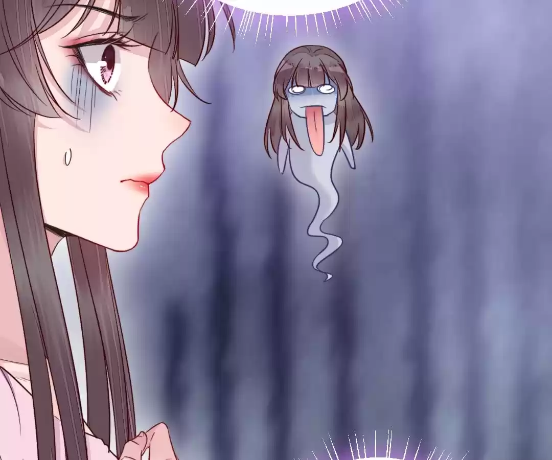 Read Impregnated by a snake chapter 31 image 12 on Lezhin