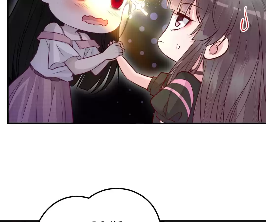 Read Impregnated by a snake chapter 32 image 21 on Lezhin