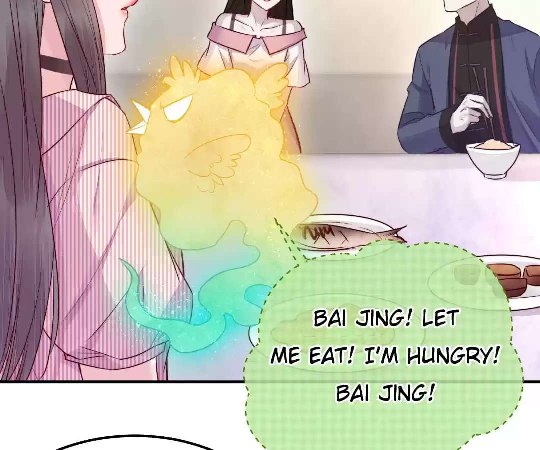 Read Impregnated by a snake chapter 32 image 73 on Lezhin