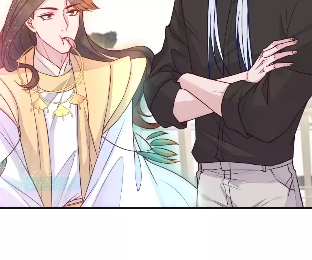 Read Impregnated by a snake chapter 38 image 46 on Lezhin