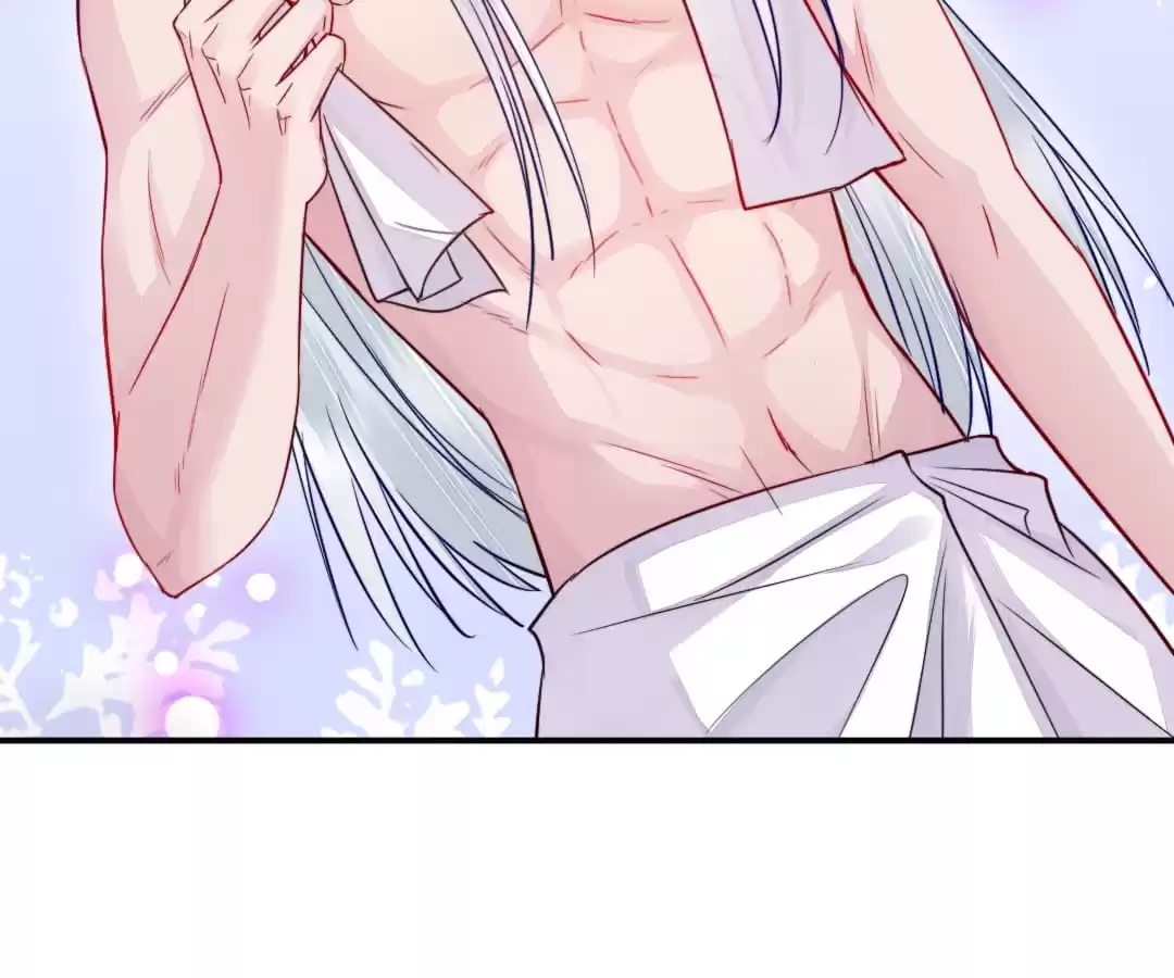 Read Impregnated by a snake chapter 38 image 59 on Lezhin