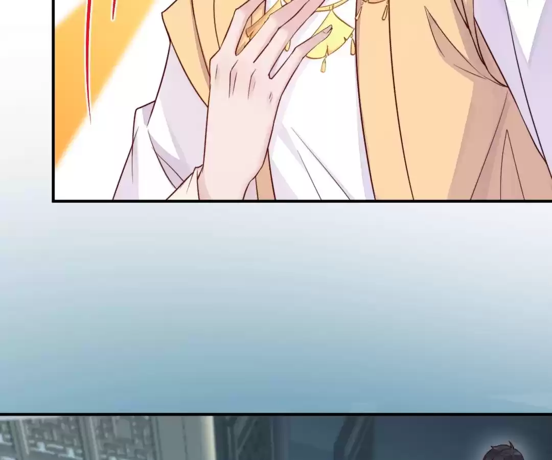 Read Impregnated by a snake chapter 44 image 12 on Lezhin