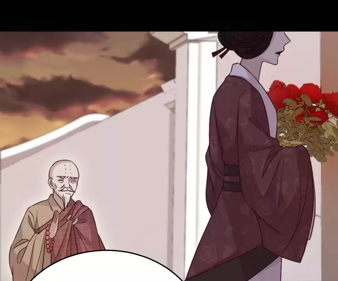 Read Impregnated by a snake chapter 44 image 24 on Lezhin