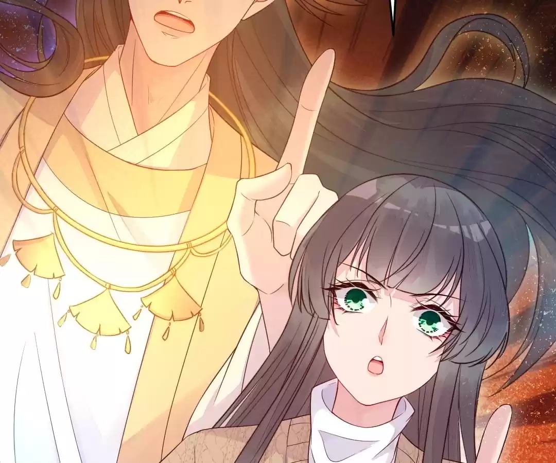 Read Impregnated by a snake chapter 44 image 37 on Lezhin
