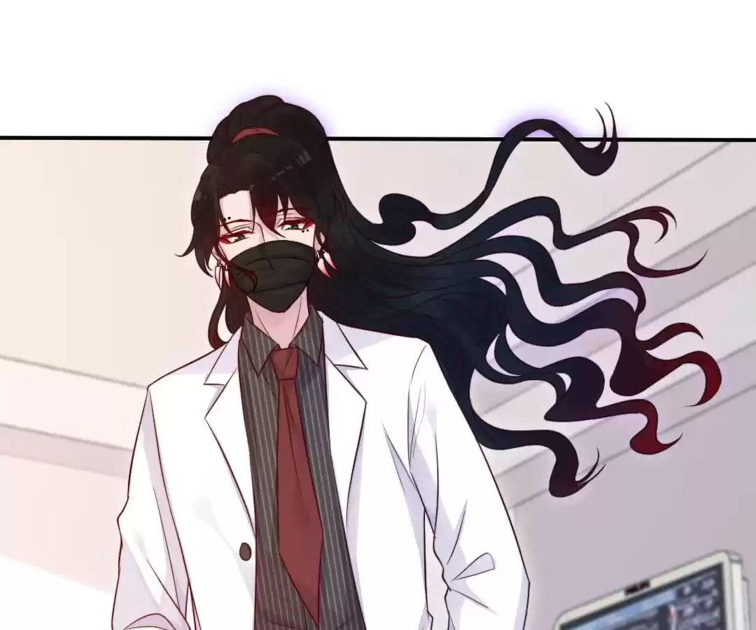 Read Impregnated by a snake chapter 44 image 82 on Lezhin