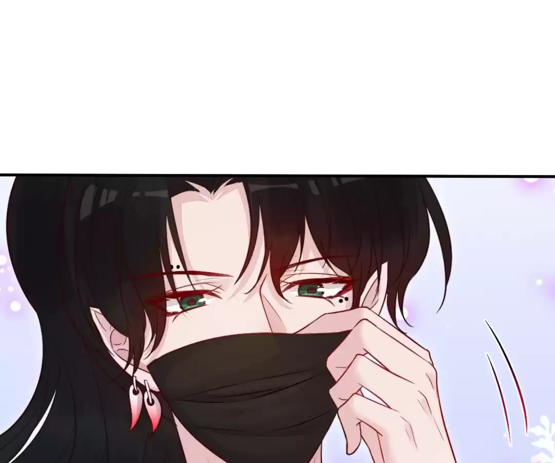 Read Impregnated by a snake chapter 44 image 86 on Lezhin