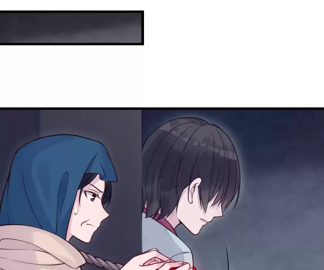 Read Impregnated by a snake chapter 46 image 61 on Lezhin
