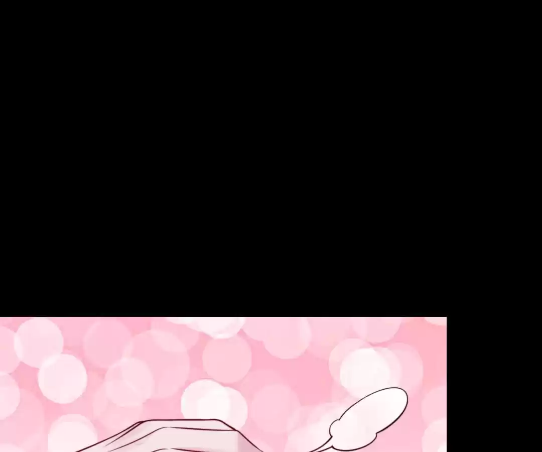 Read Impregnated by a snake chapter 47 image 27 on Lezhin
