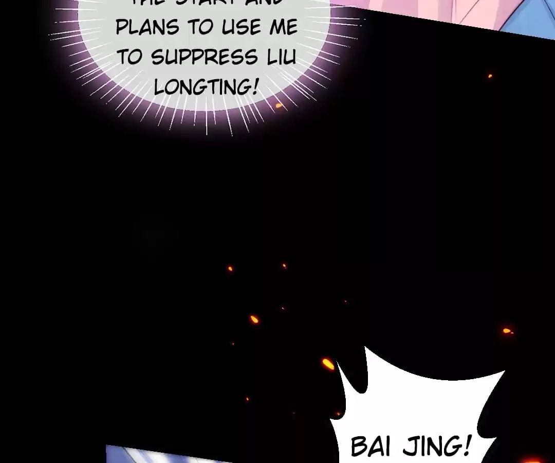 Read Impregnated by a snake chapter 47 image 73 on Lezhin