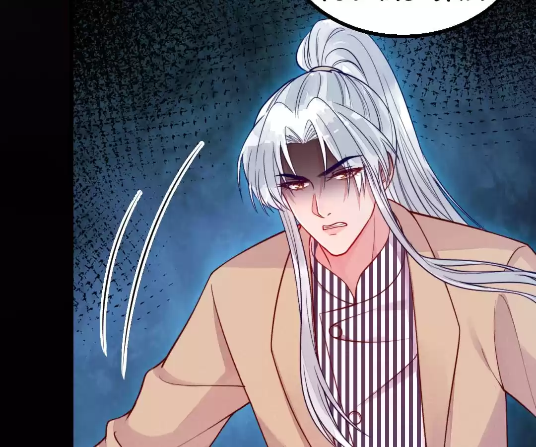 Read Impregnated by a snake chapter 47 image 85 on Lezhin