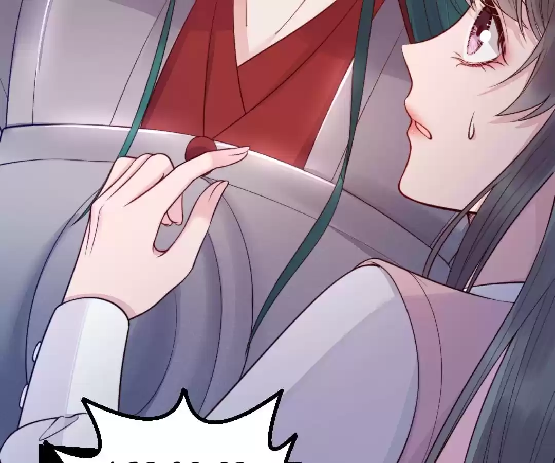 Read Impregnated by a snake chapter 48 image 4 on Lezhin