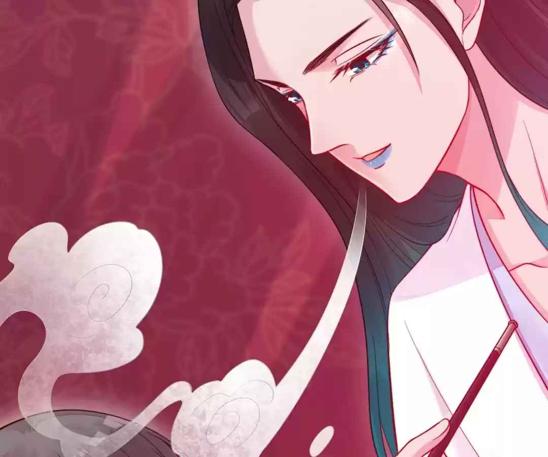 Read Impregnated by a snake chapter 48 image 96 on Lezhin