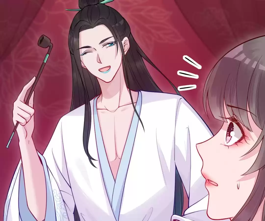 Read Impregnated by a snake chapter 49 image 17 on Lezhin