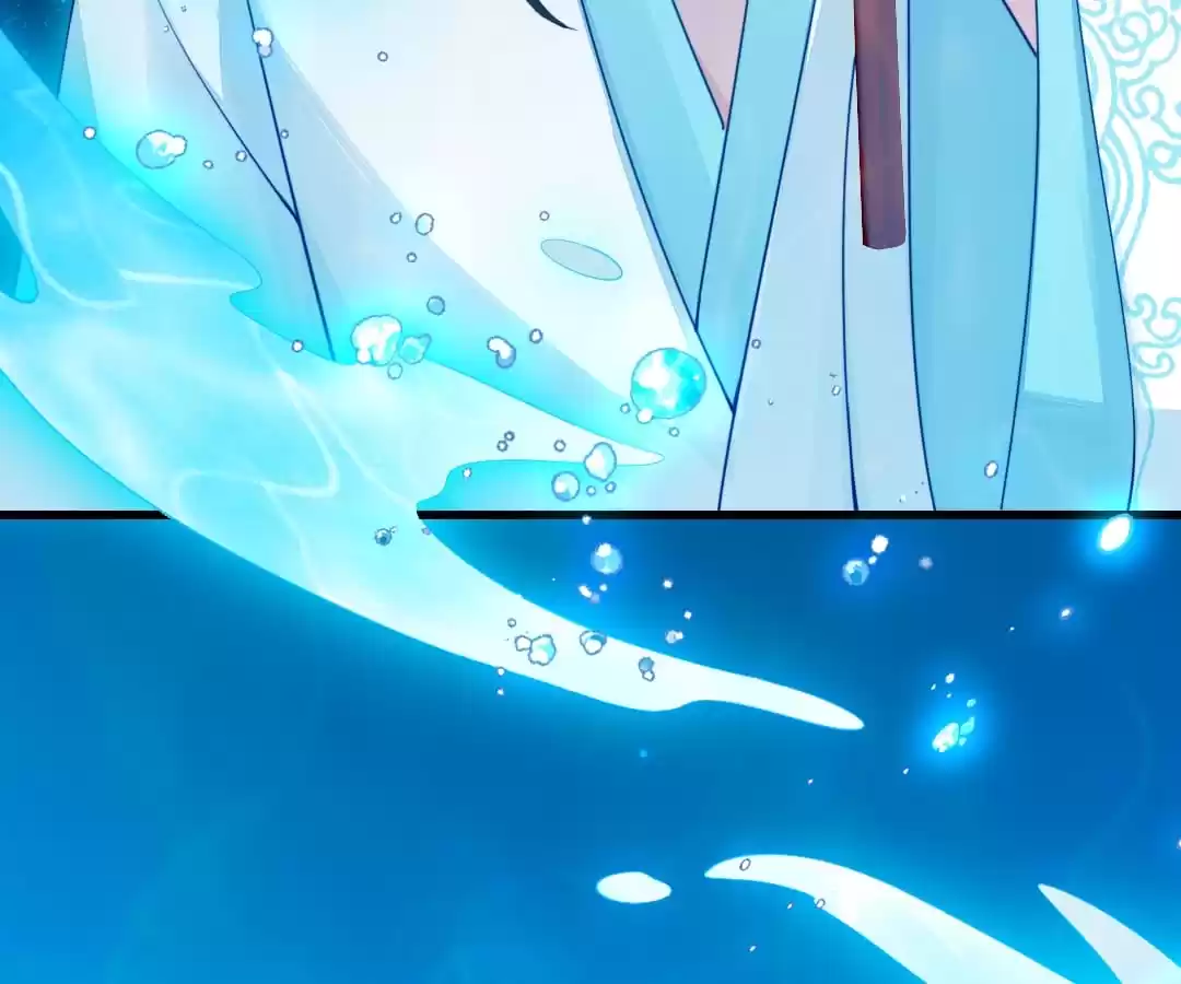 Read Impregnated by a snake chapter 49 image 71 on Lezhin