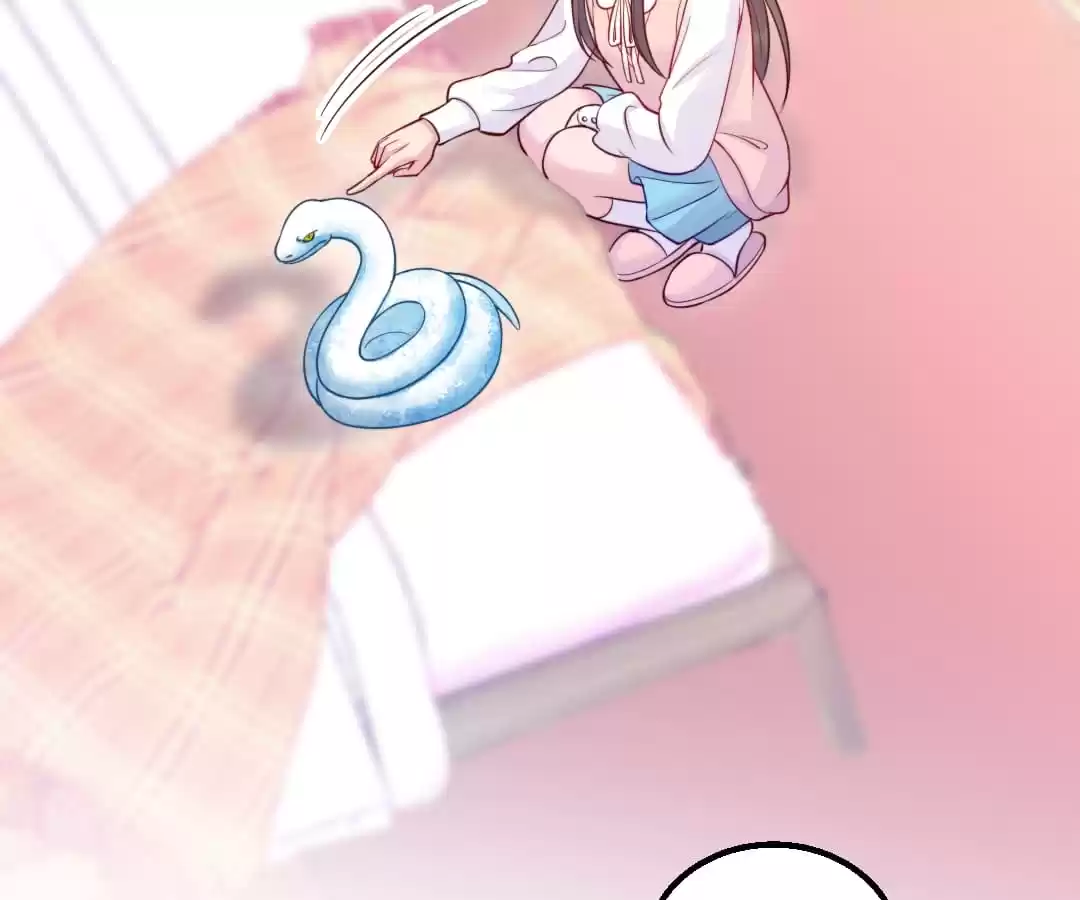 Read Impregnated by a snake chapter 49 image 78 on Lezhin