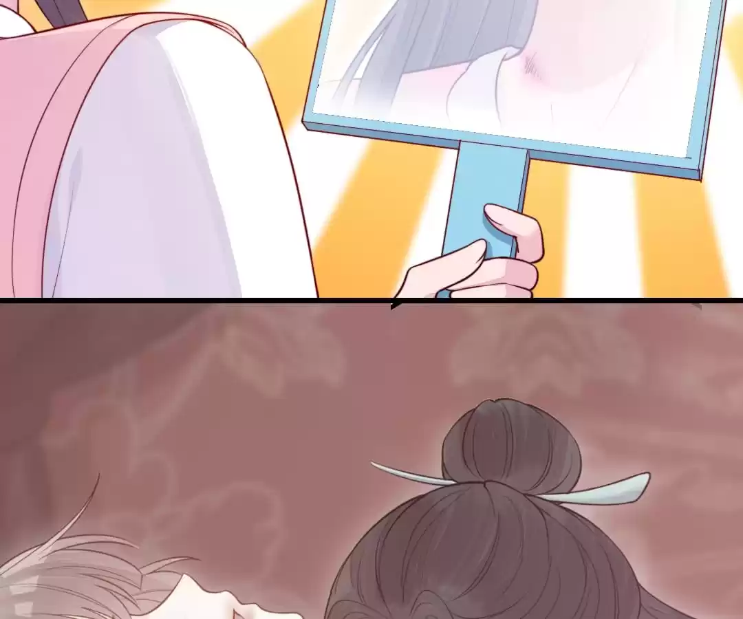 Read Impregnated by a snake chapter 50 image 26 on Lezhin