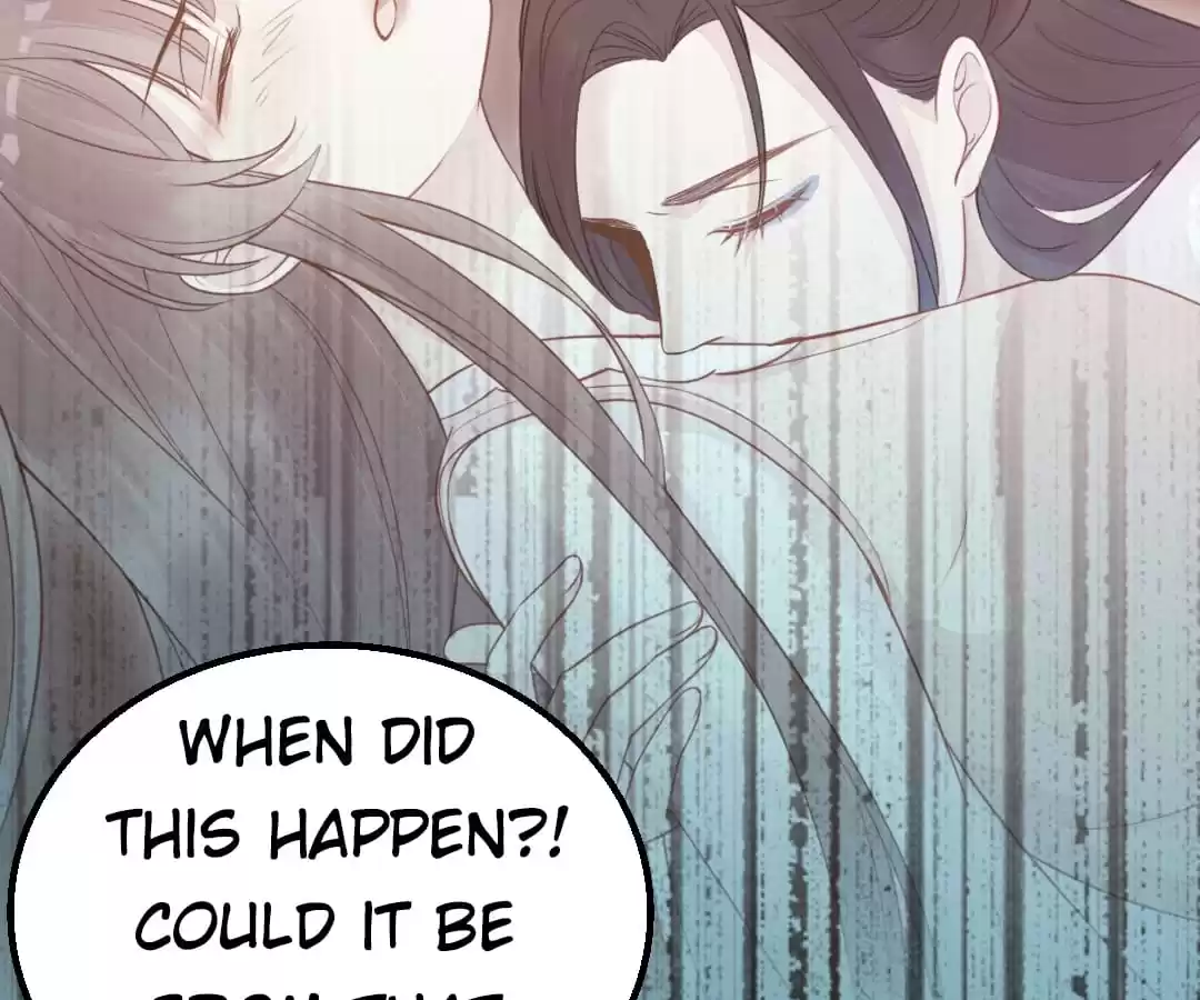 Read Impregnated by a snake chapter 50 image 27 on Lezhin