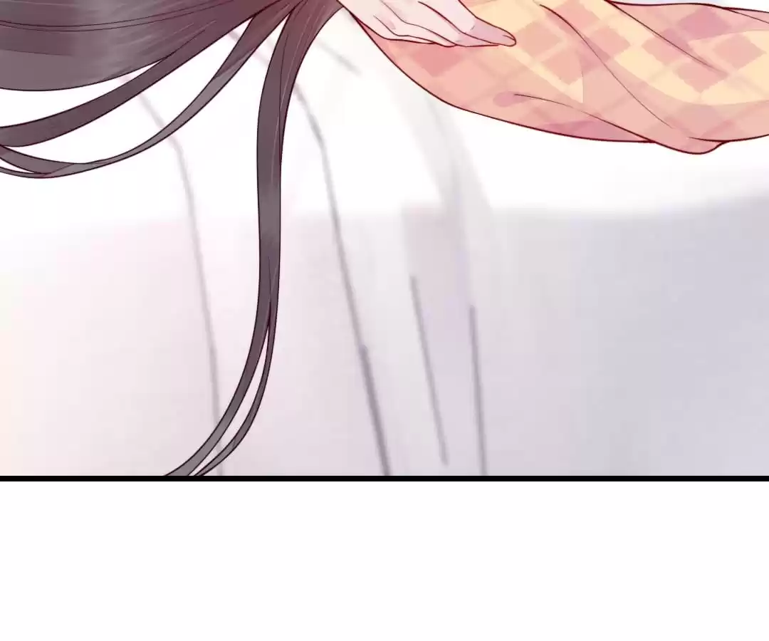 Read Impregnated by a snake chapter 50 image 81 on Lezhin
