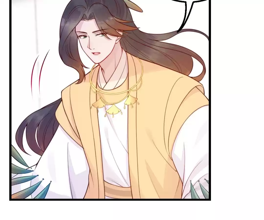 Read Impregnated by a snake chapter 51 image 26 on Lezhin