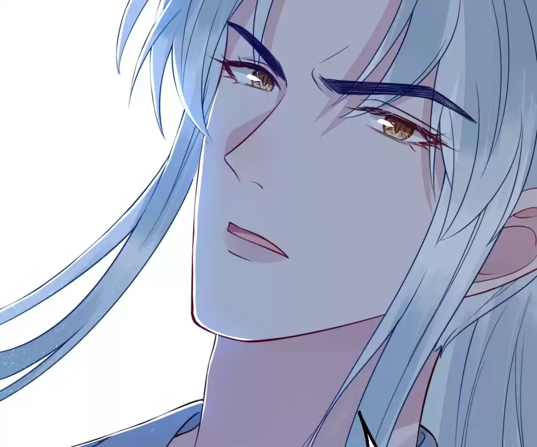 Read Impregnated by a snake chapter 51 image 86 on Lezhin