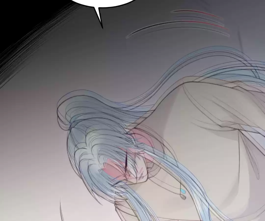 Read Impregnated by a snake chapter 54 image 108 on Lezhin
