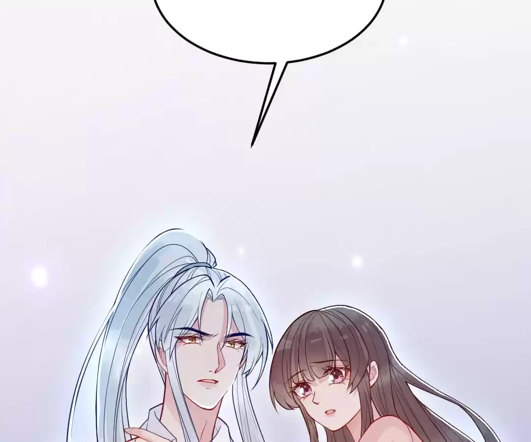 Read Impregnated by a snake chapter 54 image 38 on Lezhin