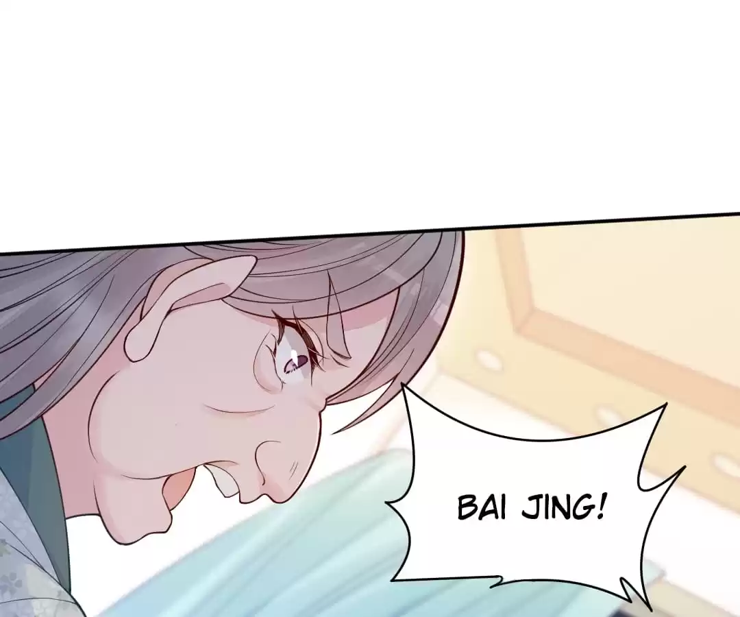 Read Impregnated by a snake chapter 54 image 42 on Lezhin